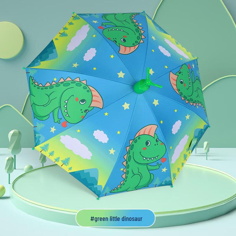 Nanqiao Kids Standable Cartoon UV Umbrella
