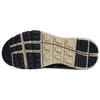 Nike Men's Terra Vista Next Nature Green Beige DM0861-300
