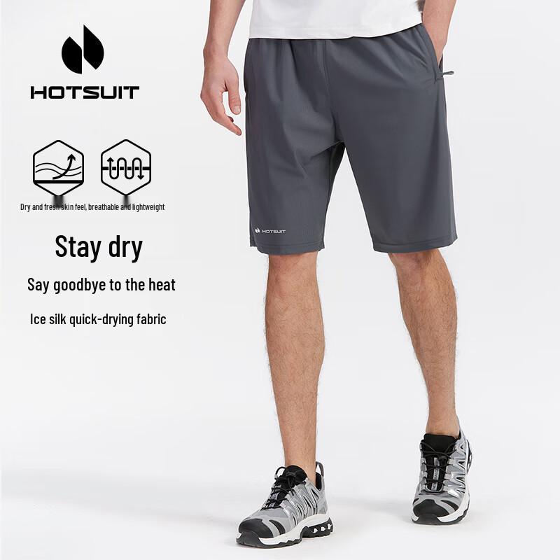 

HOTSUIT Unisex Quick-Dry Ice Silk Sport Shorts S