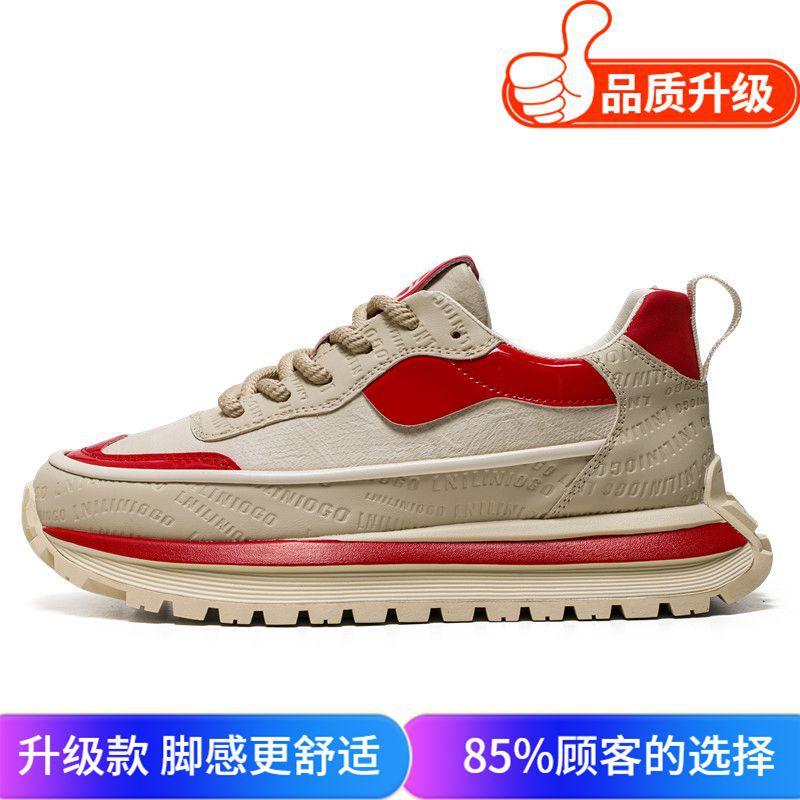 Men's shoes autumn Internet celebrity explosion leather platform dad trendy shoes men's leisure sports versatile work labor insurance shoes