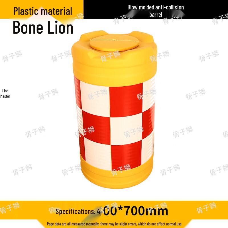 Guzishi Water-Filled Safety Barriers & Crash Barrels