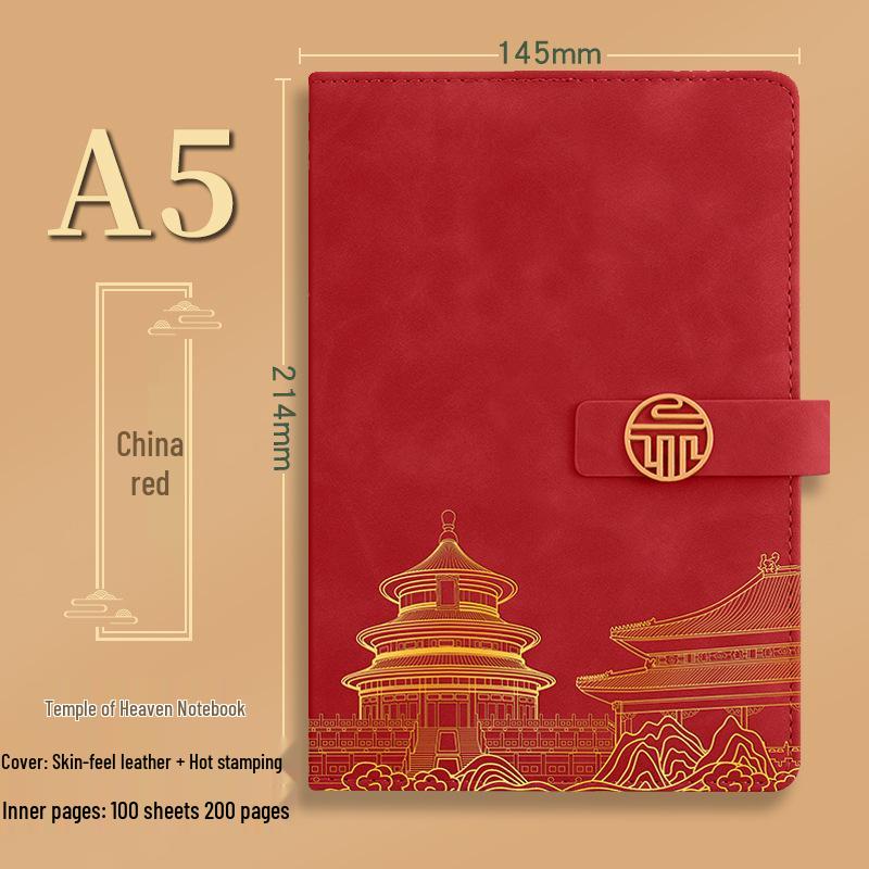 A5 Custom Notebook Gift Box - National Trend Business & Meeting Logo Set