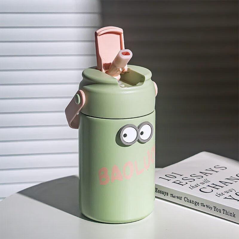 Qiwai Tea Infuser Thermos Bottle with Straw