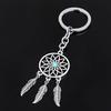 Key Chain Exquisite Elegant Gift Tassel Keyring Ornament for Wallet