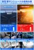 Car Sunshade Installation Slim Front Windshield Sunshade Reinforced Flexible Foldable Car Sun UV Light Heat Prevents Interior 10 for Rearview Mirror