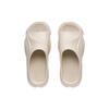 Li Ning BADFIVE Slide Quiet Slide Slippers Men's Dusty Khaki ABTT003-3