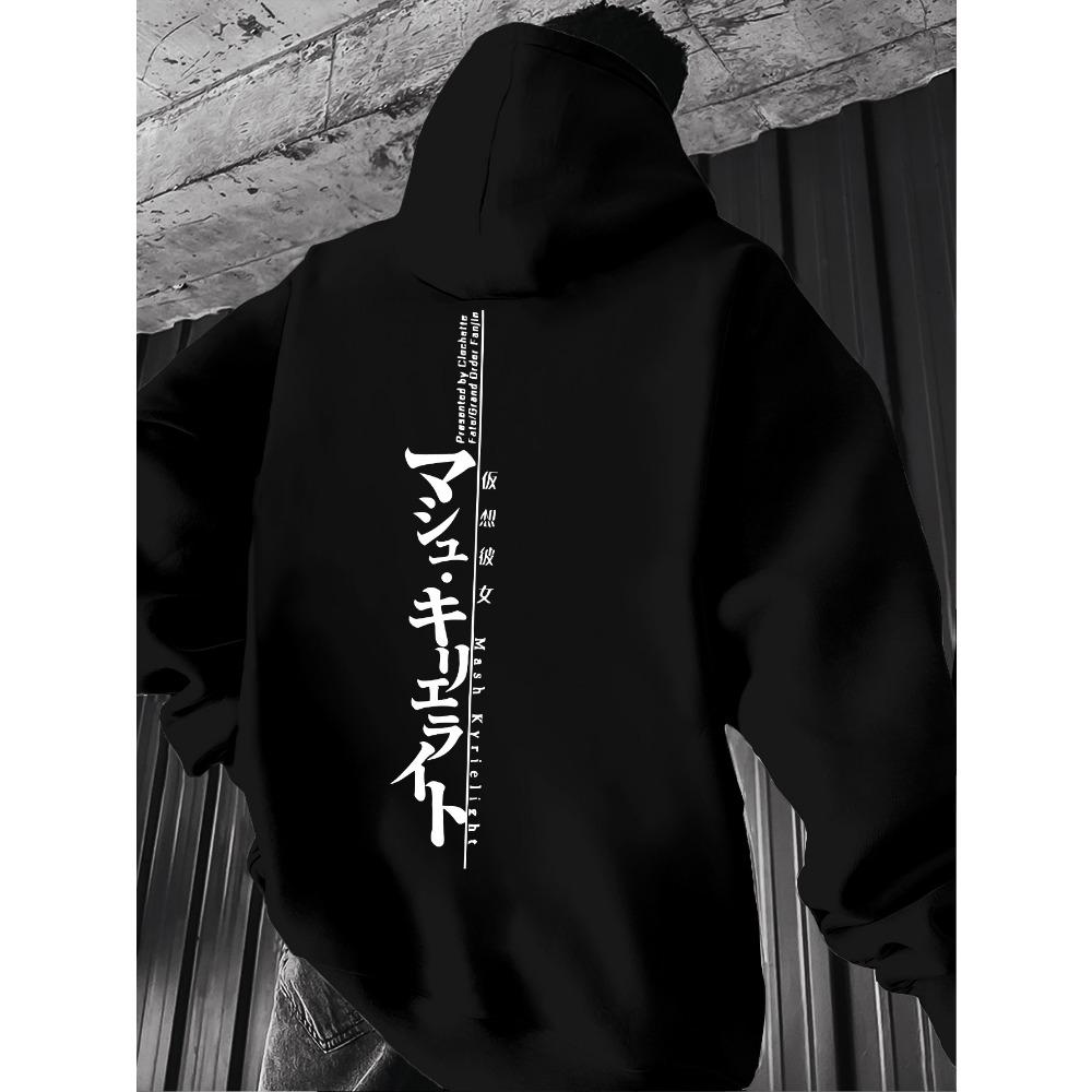 Minimalistische Herren- und Damen-Pullover-Hoodies, Street Harajuku Y2K Retro Mode Sportbekleidung, Lockere Herbst- und Winter-Langarm-Sweatshirts