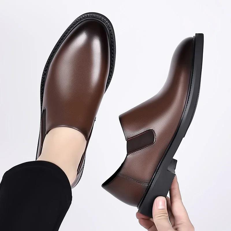 Fashion 2024 Versatile Men's Shoes Outdoor Office Men's Casual Shoes Solid Pointed Toe Slip On Low-heeled Non Slip Fashion Leather Shoes