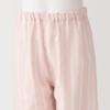 MUJI Baby Double Gauze Changeable Pajamas with No Seams on the Sides, Unisex Baby FEB07A5S Light Pink Stripe, Baby 80-90