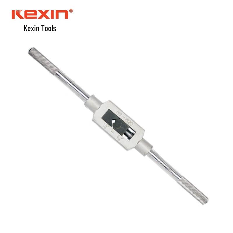 Kexin Tap Wrench Holder