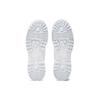 Onitsuka Tiger Hmr Peak Boot 'White' 1183B562-100