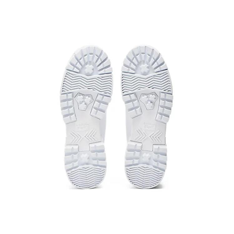 Onitsuka Tiger Hmr Peak Boot 'White' 1183B562-100