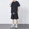 Summer Design Ice Silk Suit Men's Round Neck Loose Short-sleeved Shorts Two-piece Suit