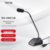 Acessórios para áudio e vídeo – Microfones
