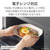 Hasami Ware Soba Plate with Bamboo To and 21cm Diameter X Made In Deep Curry Bamboo Slat Microwave and Dishwasher &NE Slats, White, "Hare Ke" (Harem