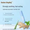 Runben Soothing Anti-Itch Roll-on Ice Gel