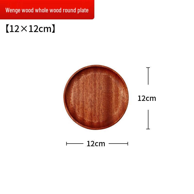 

Aiqiyi WZ Wenge Wood Serving Tray