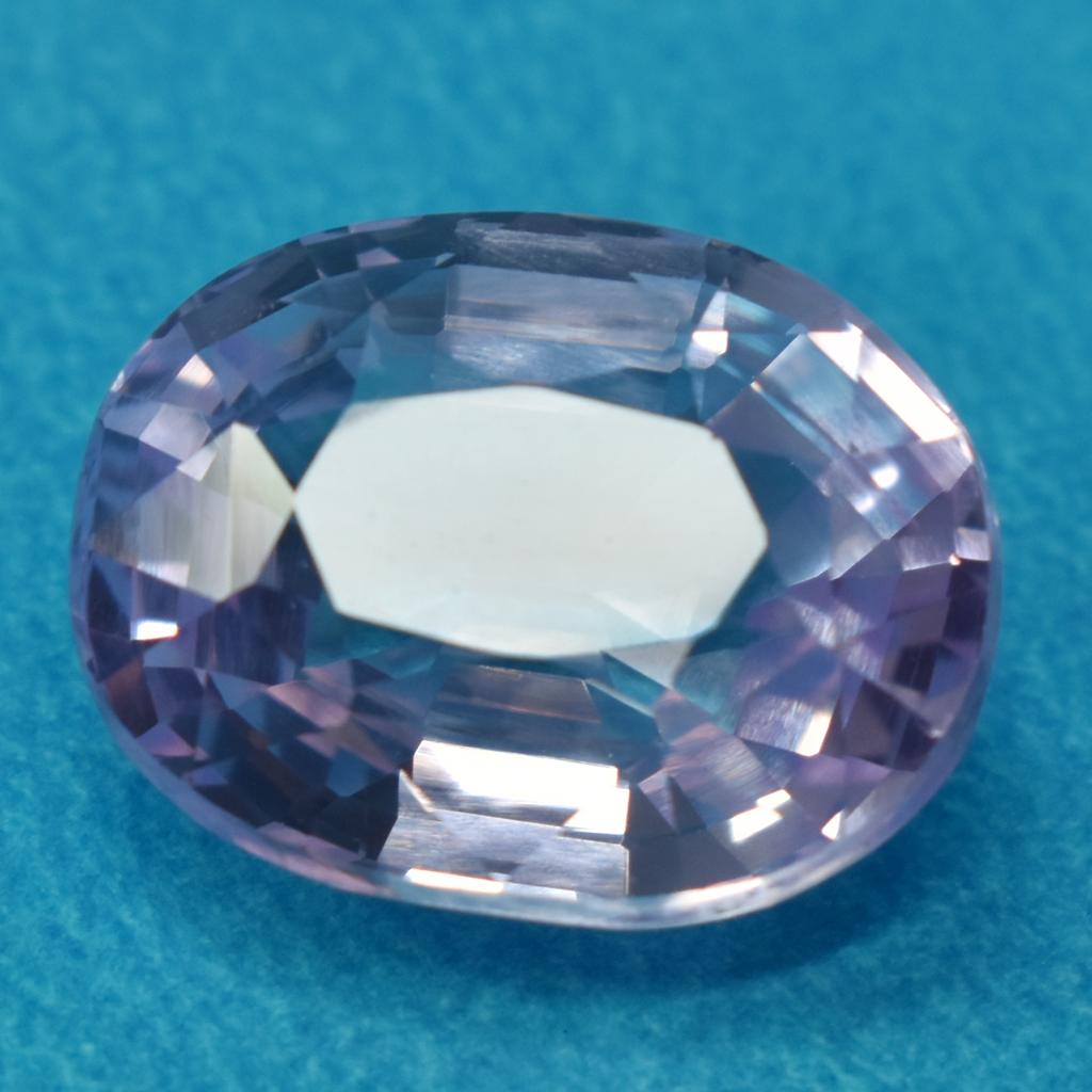 15.70 Carat Sapphire Pink Oval Cut Natural Loose Gemstone CERTIFIED SU-82-S
