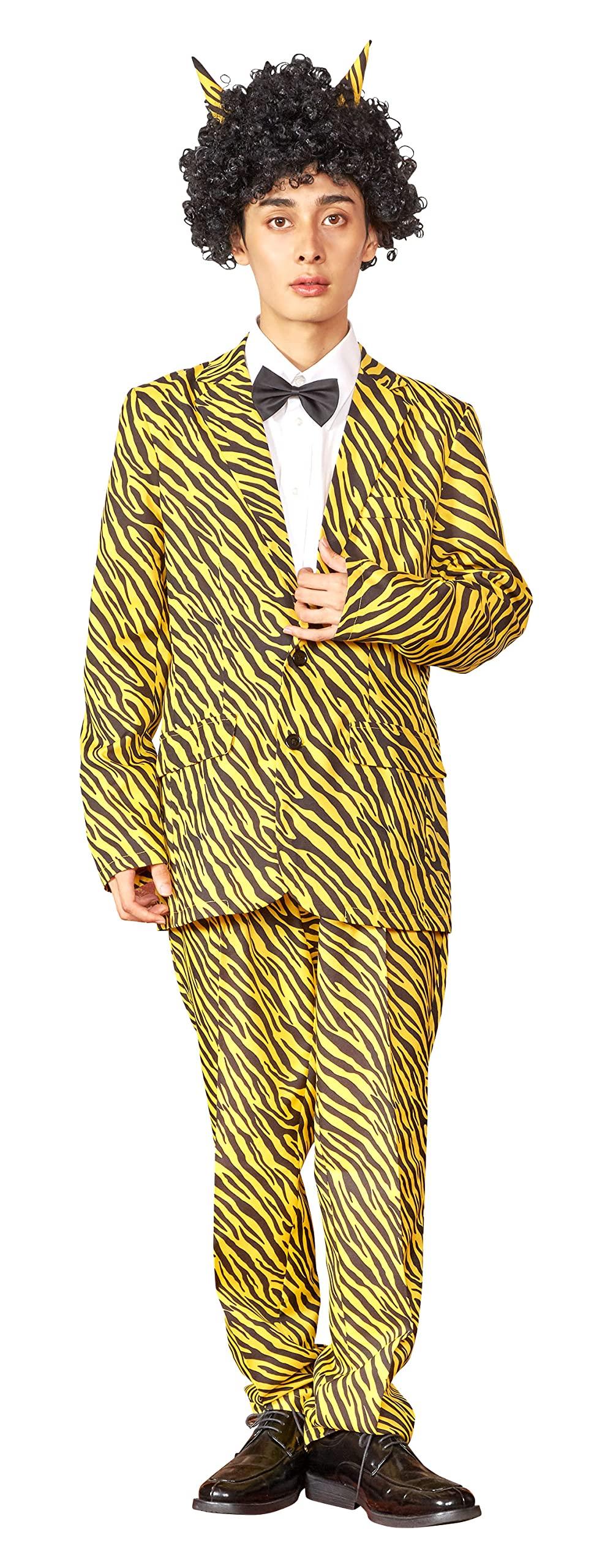 

Clearstone Yellow Demon Costume for Halloween and Setsubun Men s