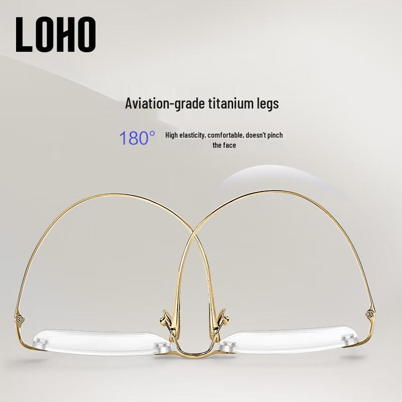 ZEISS Lightweight Titanium Rimless Blue Light Eyeglasses