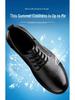 Men's Black Leather Derby Shoes, Casual Spring Style with Thick Soles, Low-Top Formal Wedding Martin Boots.