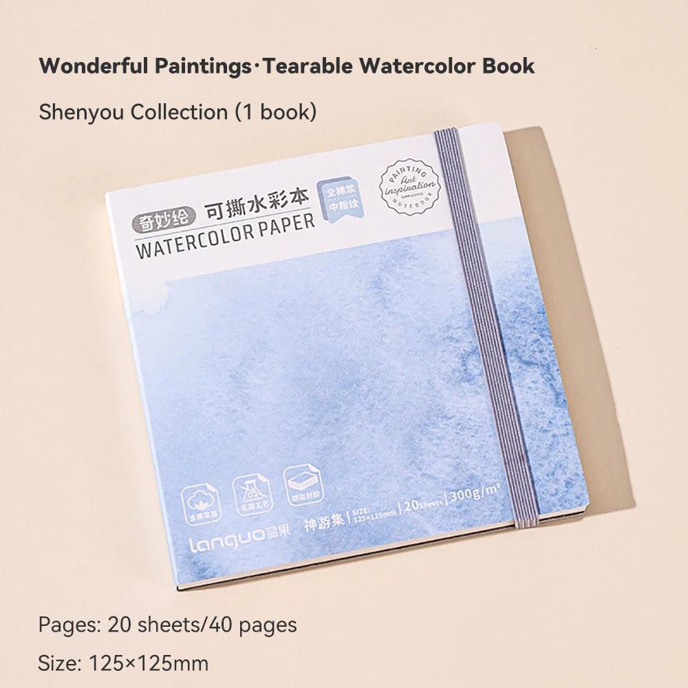 Languo Watercolor Drawing Book Thick Paper GSM 230/300g Watercolor Book Tearable Paint Book Portable Inspiration Record Notebook
