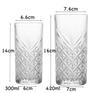 2PCS Highball Glasses Barware Collins Tumbler for Water, Juice, Beer, and Cocktail Set of 2