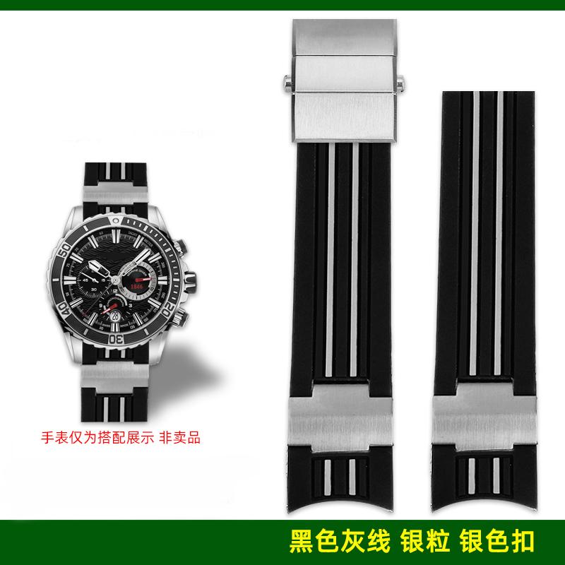 Natürliches Gummi Uhrenarmband 22mm Gebogen für Ulysse Nardin 263-10-3/93 263 DIVER Silikonarmband Faltschließe Wasserdichte Armbänder
