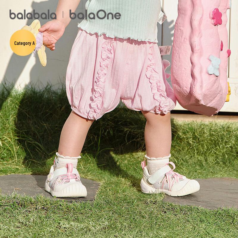 Balabala Baby & Toddler Summer Cartoon Shorts