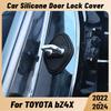 For TOYOTA bZ4X -2024 Car Door Shock Absorber Door Lock Protector Silicone Auto Door Lock Latches Cover Accessories