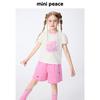 MiniPeace Girls' Summer Short Sleeve T-Shirt