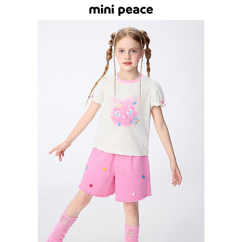MiniPeace Girls Summer Short Sleeve T-Shirt 150