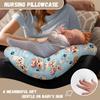 Cute Dog Print Neutral Breastfeeding Pillow Cover Animal Paw Patterns Stretch Soft Nursing Pillow Cover Lightweight Baby Nursery Breast Feeding