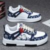 Large Size Men's Shoes Casual Shoes Flat Baseplate Shoes Summer New Versatile Sports Shoes Men's Walking Shoes Leather Shoes Canvas Shoes