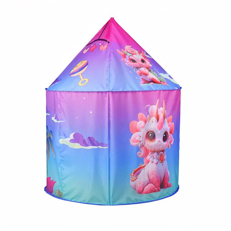 Kids Cartoon Dinosaur Play Tent