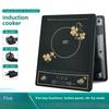 Household Induction Cooker Multi-functional High-power Hot Pot Cooking Integrated Commercial Square Electric Ceramic Stove