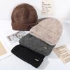 Hat Women's Warm Knitted Korean Edition Trendy Versatile Casual Look Small Thick Cross Border