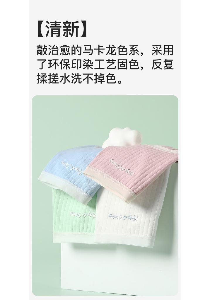 Fenteng 4-pack 7A grade antibacterial pure cotton breathable simple women's underwear triangle pants