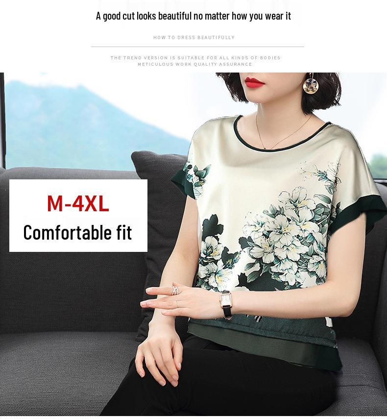 Women's 2023 Summer Loose-Fit Printed T-Shirt, Large Size, Short Sleeve, Belly-Covering, Perfect for Middle-Aged Moms