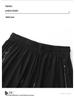 Men's Plus Size Quick-Dry Ice Silk Sports Shorts - Breathable, High Elastic Outdoor Casual Pants