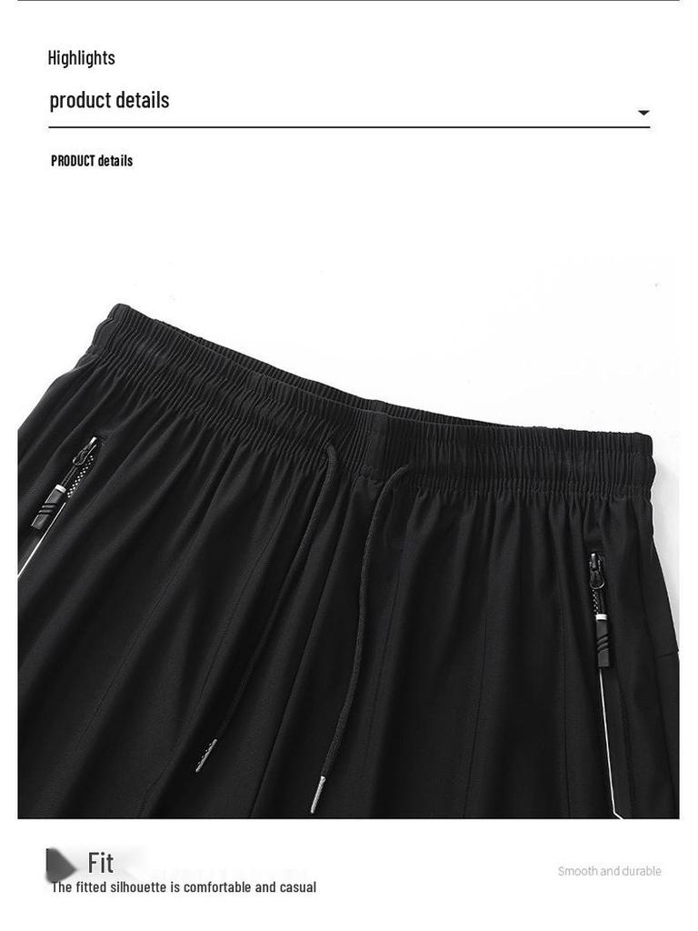 Men's Plus Size Quick-Dry Ice Silk Sports Shorts - Breathable, High Elastic Outdoor Casual Pants