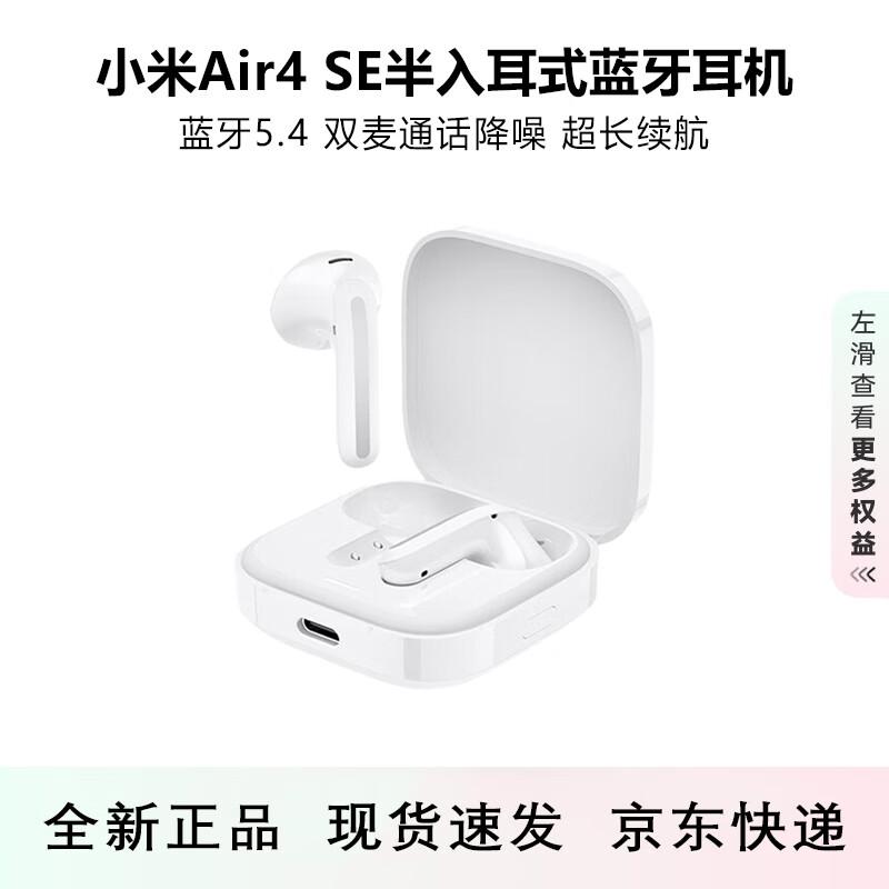 Auricolari Bluetooth True Wireless Mezzi In-Ear Xiaomi Air 4 SE