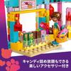 LEGO Friends Heartlake City Süßigkeitenladen Spielzeug, Geburtstagsgeschenk, Lernbausteine, Rollenspiel für Mädchen und Jungen ab 6, 7, 8 und 9 Jahren, Modell 426