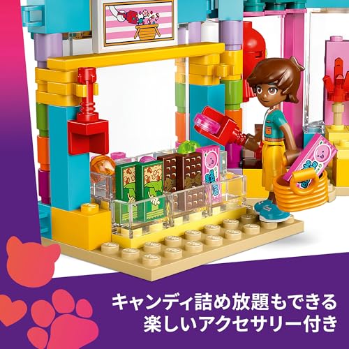 LEGO Friends Heartlake City Süßigkeitenladen Spielzeug, Geburtstagsgeschenk, Lernbausteine, Rollenspiel für Mädchen und Jungen ab 6, 7, 8 und 9 Jahren, Modell 426