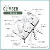 Victorinox Moomin Carpenter Climber Swiss Army Knife 14 Functions Multi-Tool Red 1.3703.7-X14