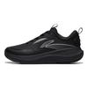 Li Ning Tissu Soft Element TPU Confortable Respirant Polyvalent Absorption des Chocs Résistant à l'Usure Chaussures Décontractées Basses Baskets Unisexe AGLT179-4