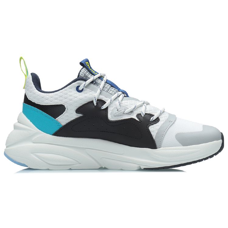 Li Ning Starfire Fabric Synthetic Leather TPU Shock Absorbing Non-Slip Wear-Resistant Breathable Lightweight Mid-Top Sports Casual Shoes AGLR015-1