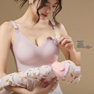 Soutien-gorge d'allaitement maternité: Soutien Post-partum avec Fermeture Avant, Anti-Affaissement, Maintien Latéral, Sans Armatures, Sensation Seconde Peau.