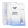 Niacinamide Brightening Ampoule Mask