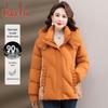 Women's Warm Winter Duck Down Puffer Jacket